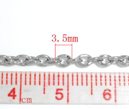 5 meter schakelketting Donker Zilver
